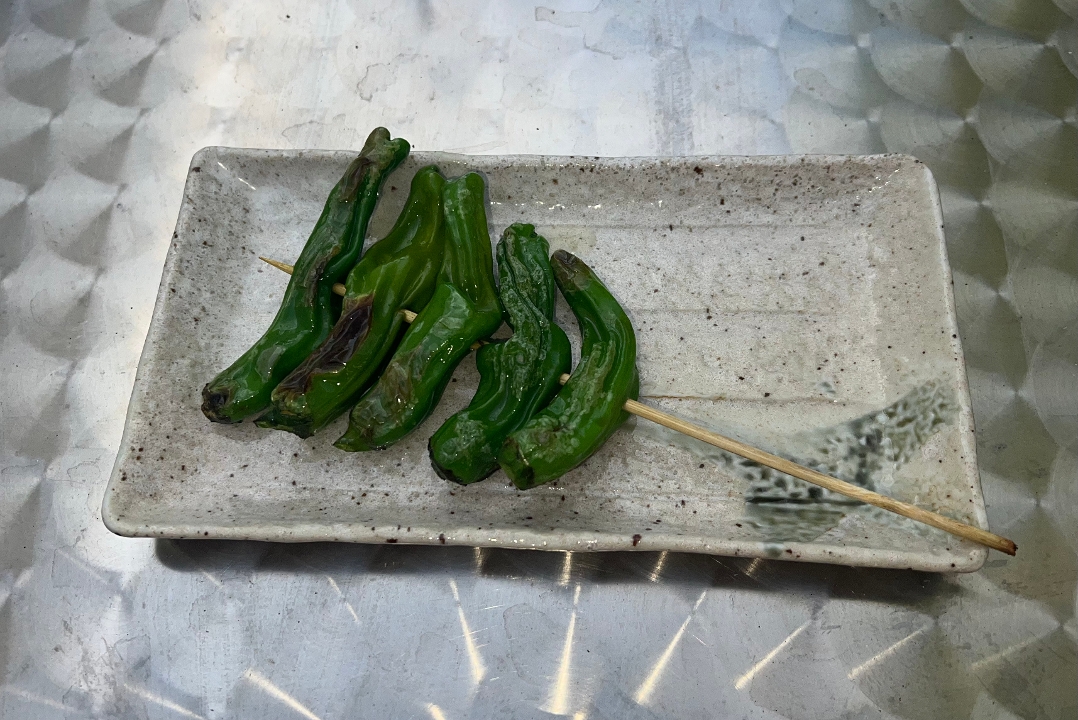 Shishito peppers.
