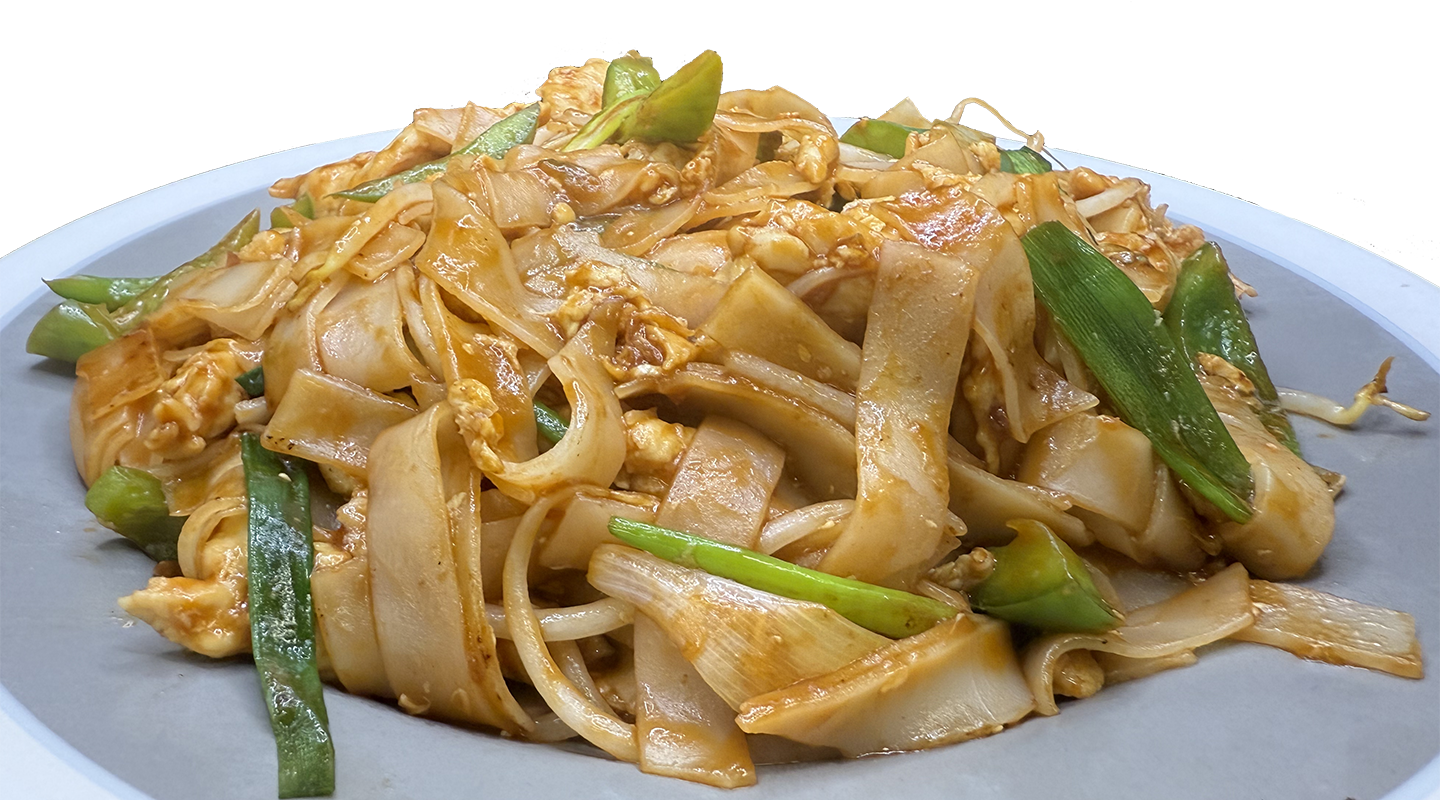 Drunken Noodle N5.