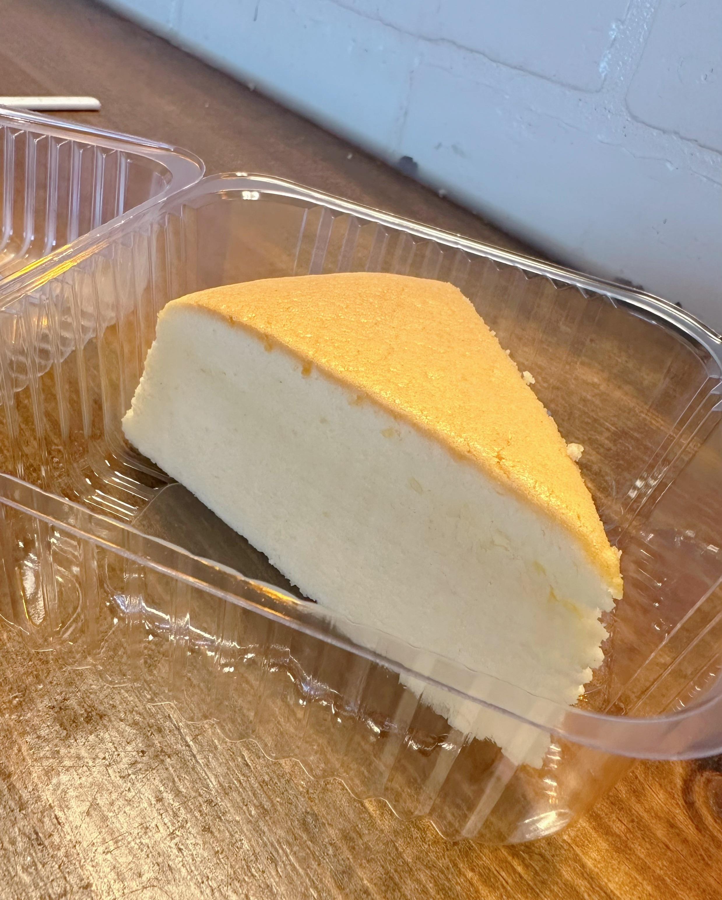 Japanese Cheesecake.
