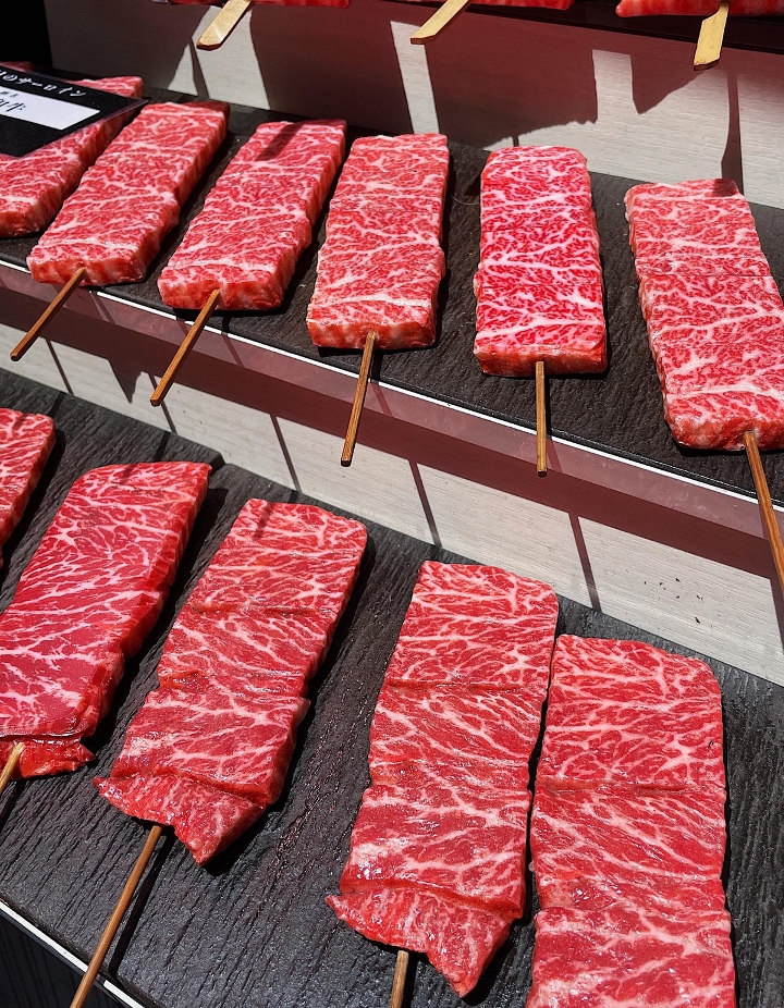 Japanese A5 wagyu.