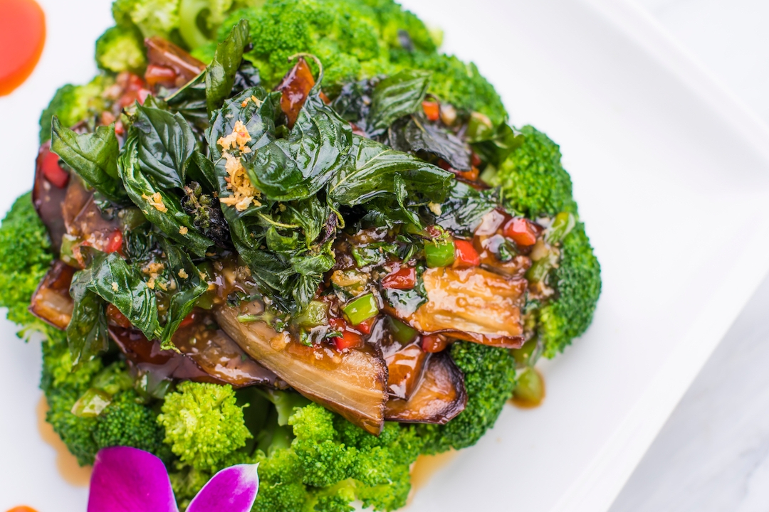 PT - Siam Spicy Eggplant.