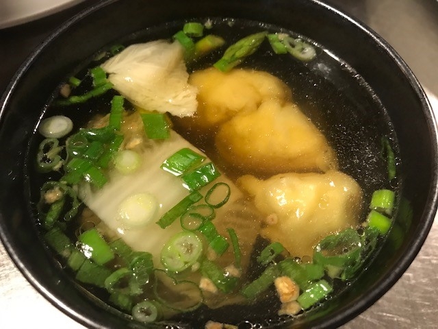 Wonton Soup.