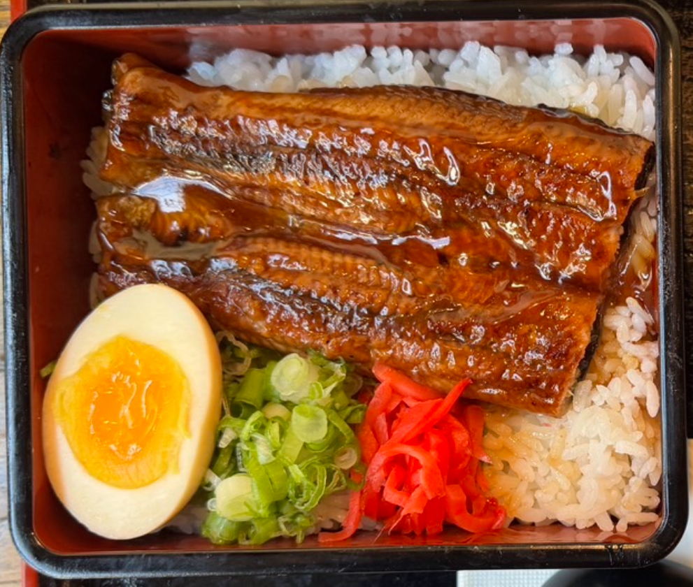 Unagi Don.