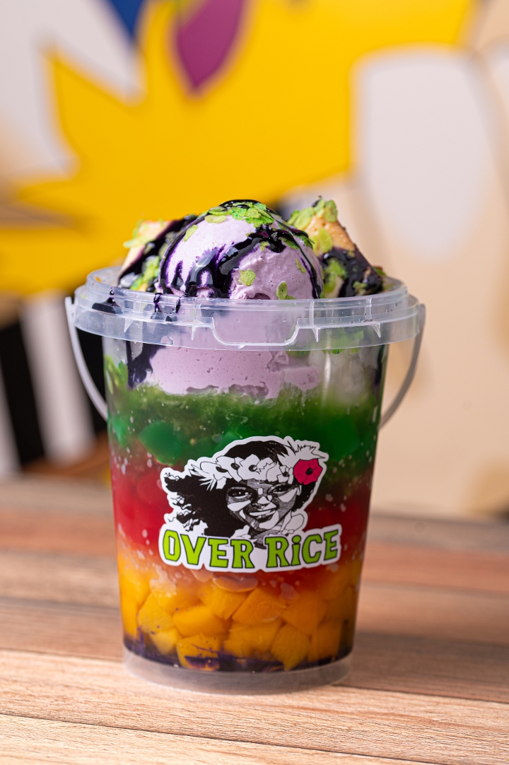 Halo Halo.