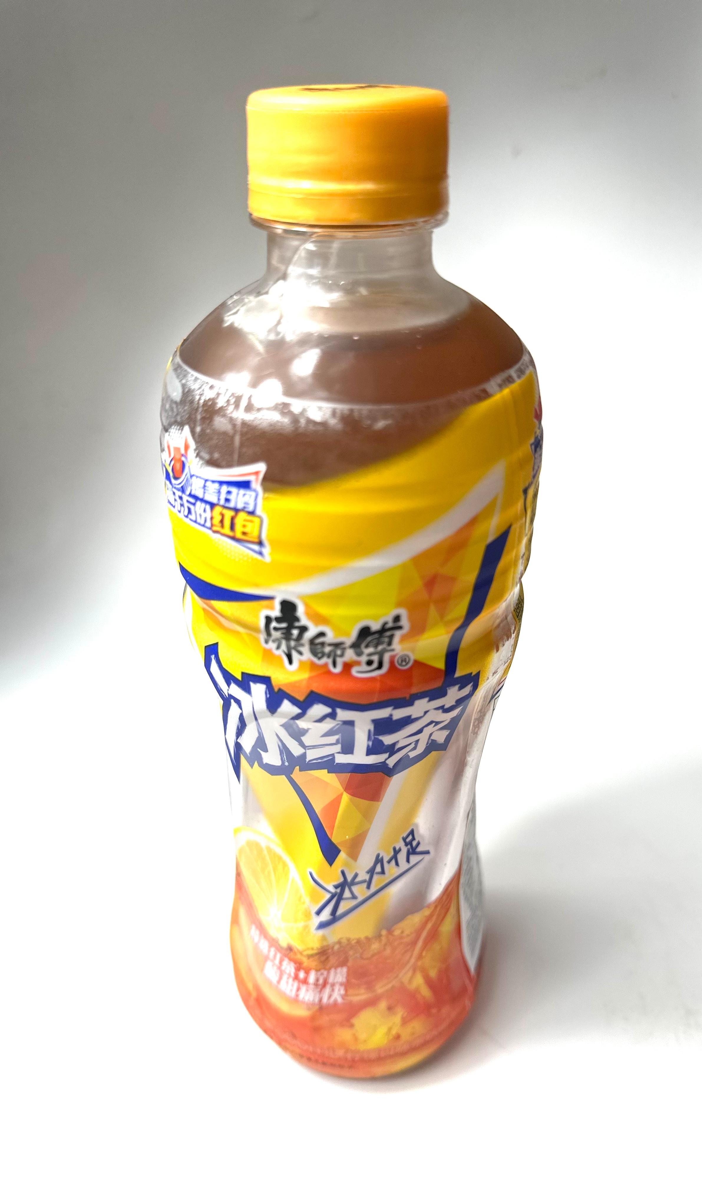 Ice Lime Tea 冰红茶.