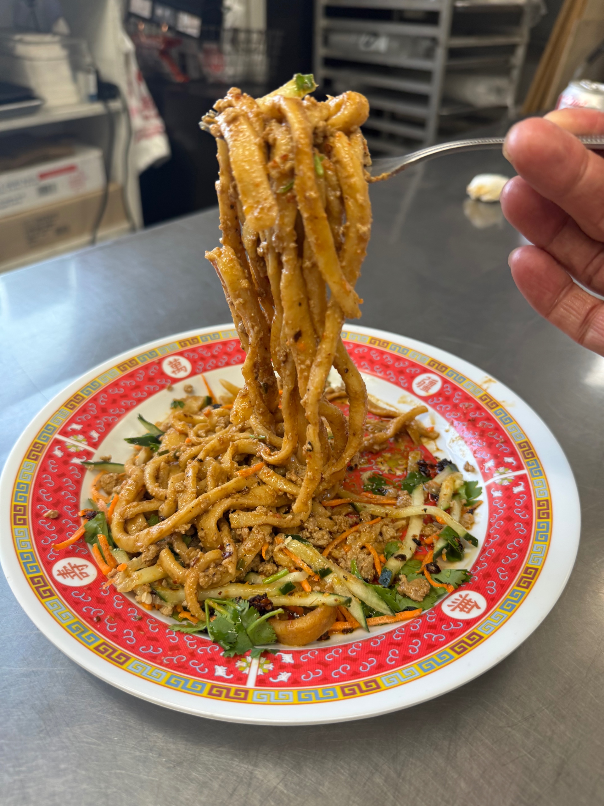Sesame Pork (DanDan).