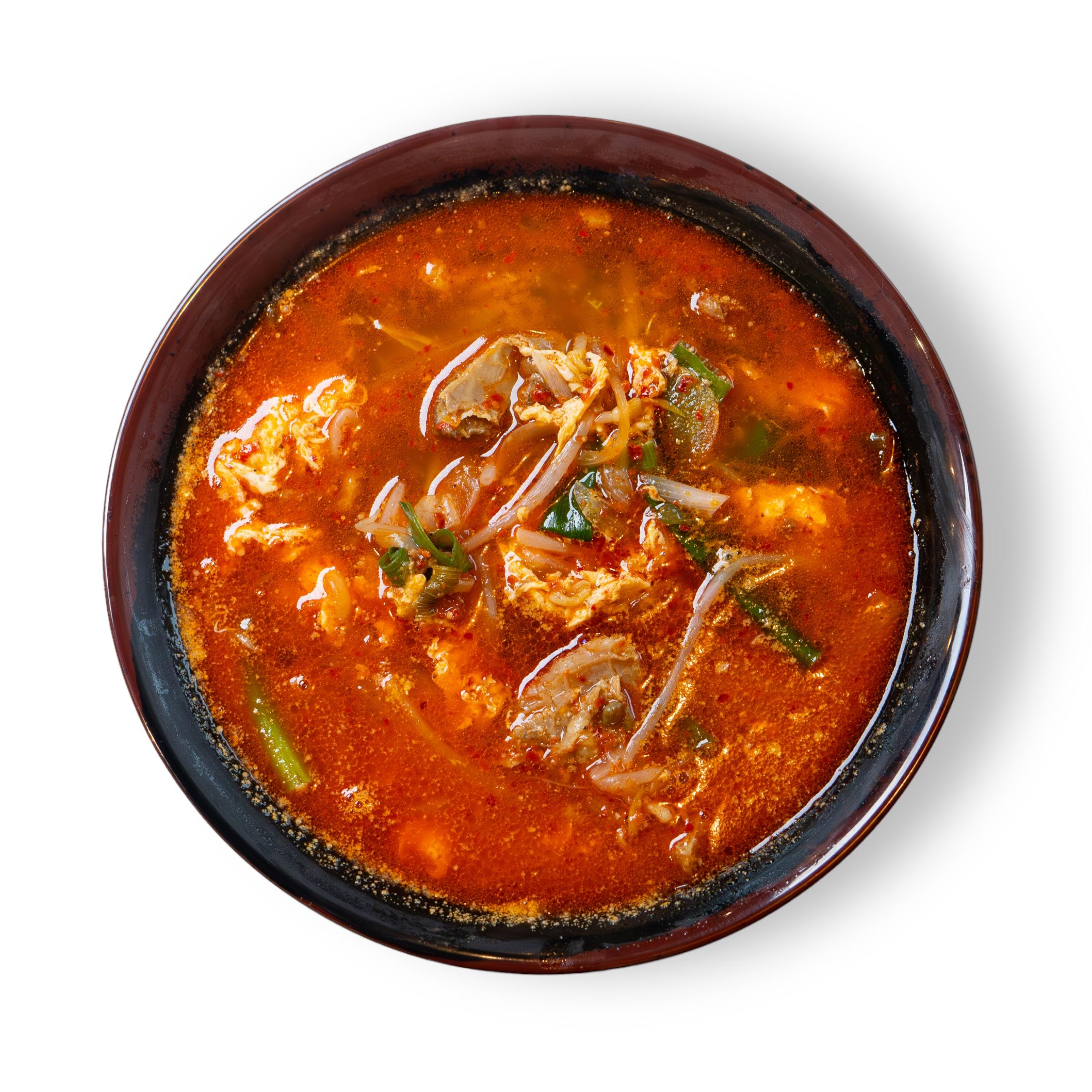Yukgaejang (Spicy Beef Soup).