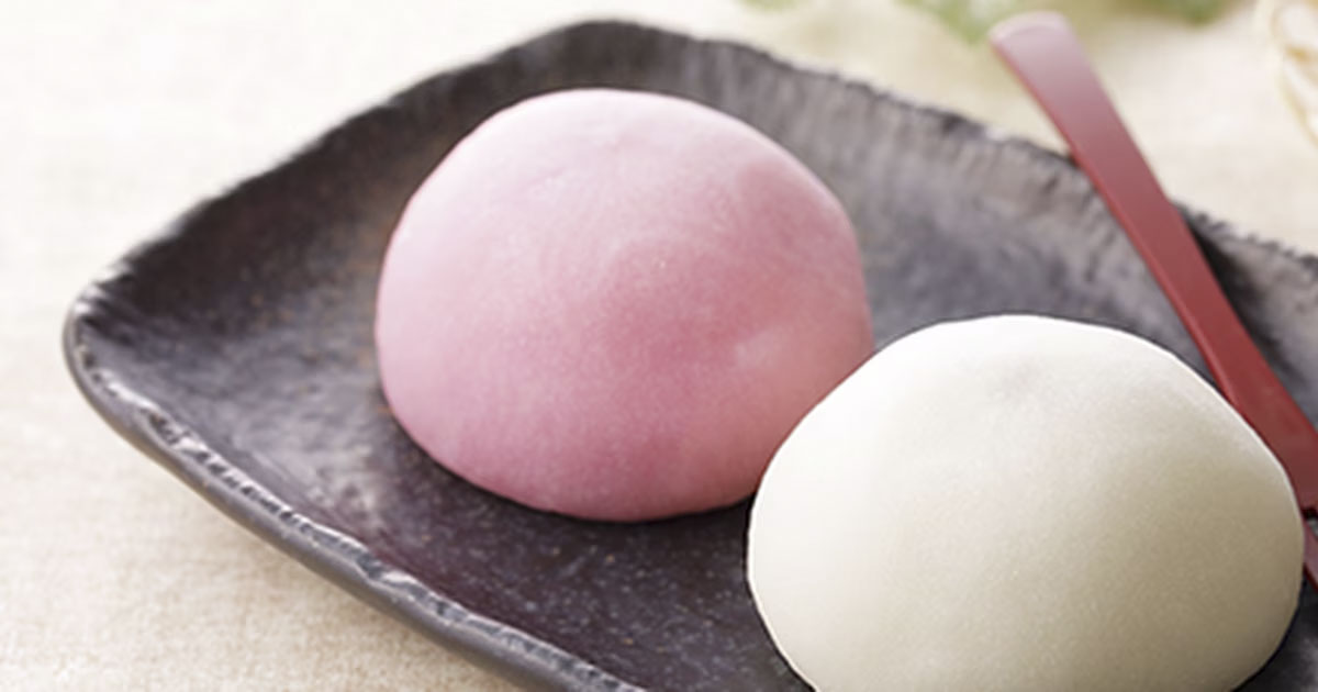 Daifuku Snack.