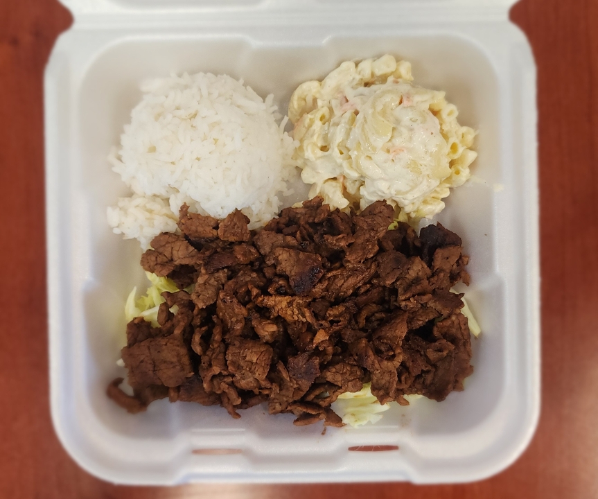 Teri Beef.