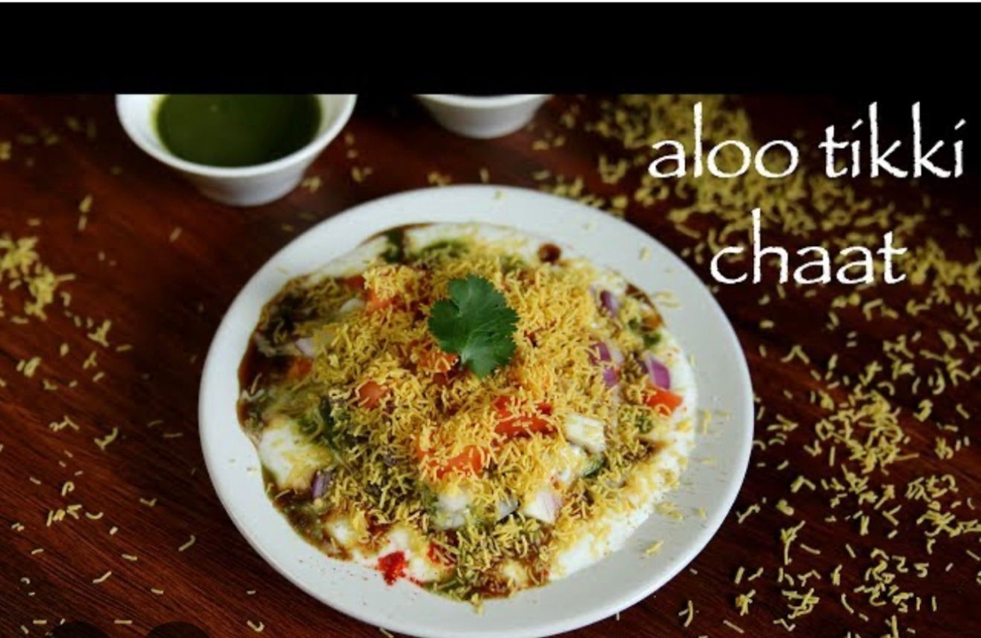 AALOO TIKKI CHAAT.
