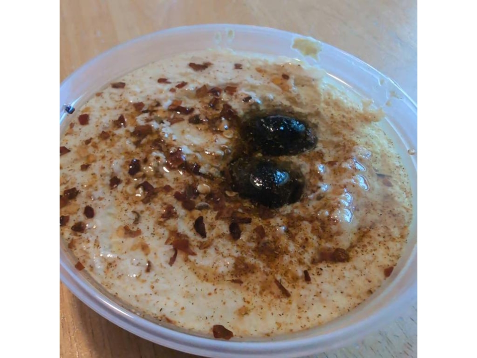 Baba Ganoush.