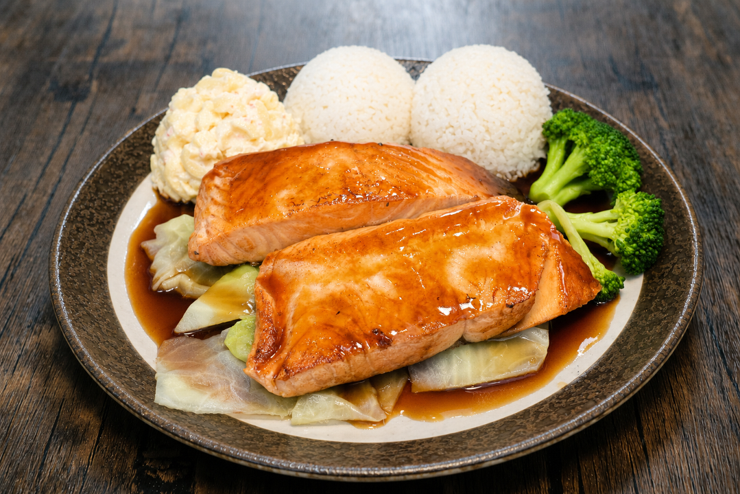 Aloha Salmon Platter (8oz).