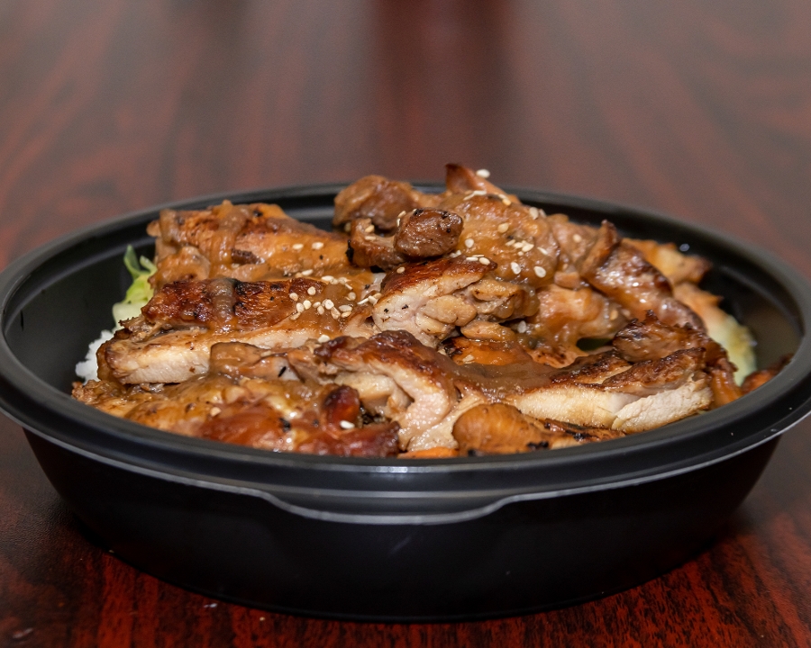 B1. Teri Chicken.