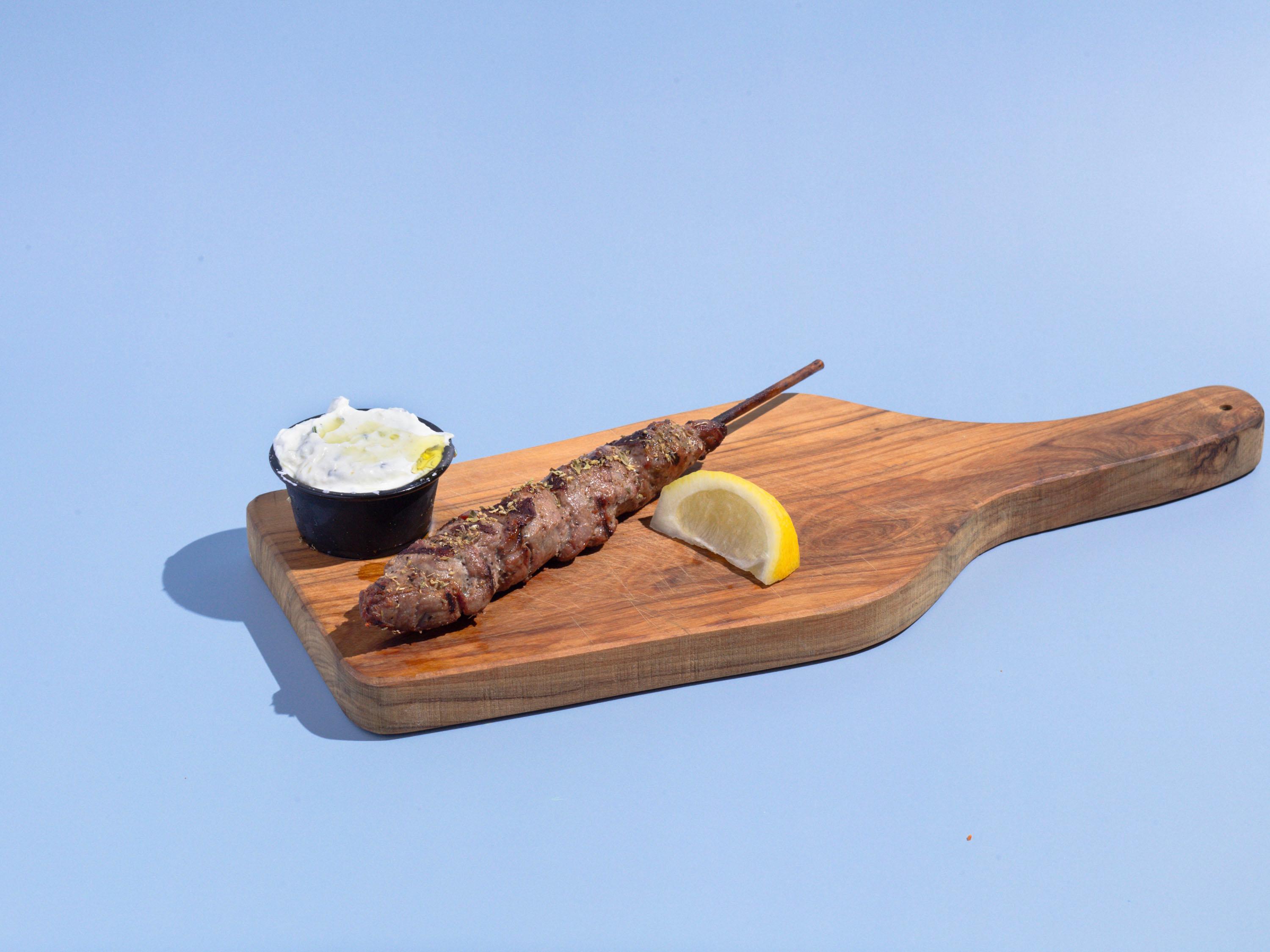 Grilled Lamb Souvlaki.