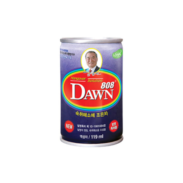 808 Dawn 여명.