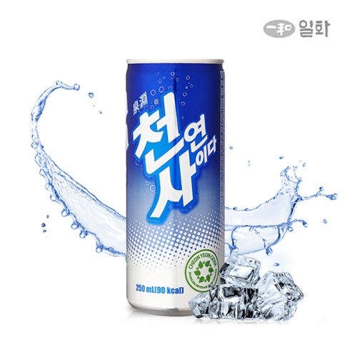 Cheon-yeon Cider 천연사이다.