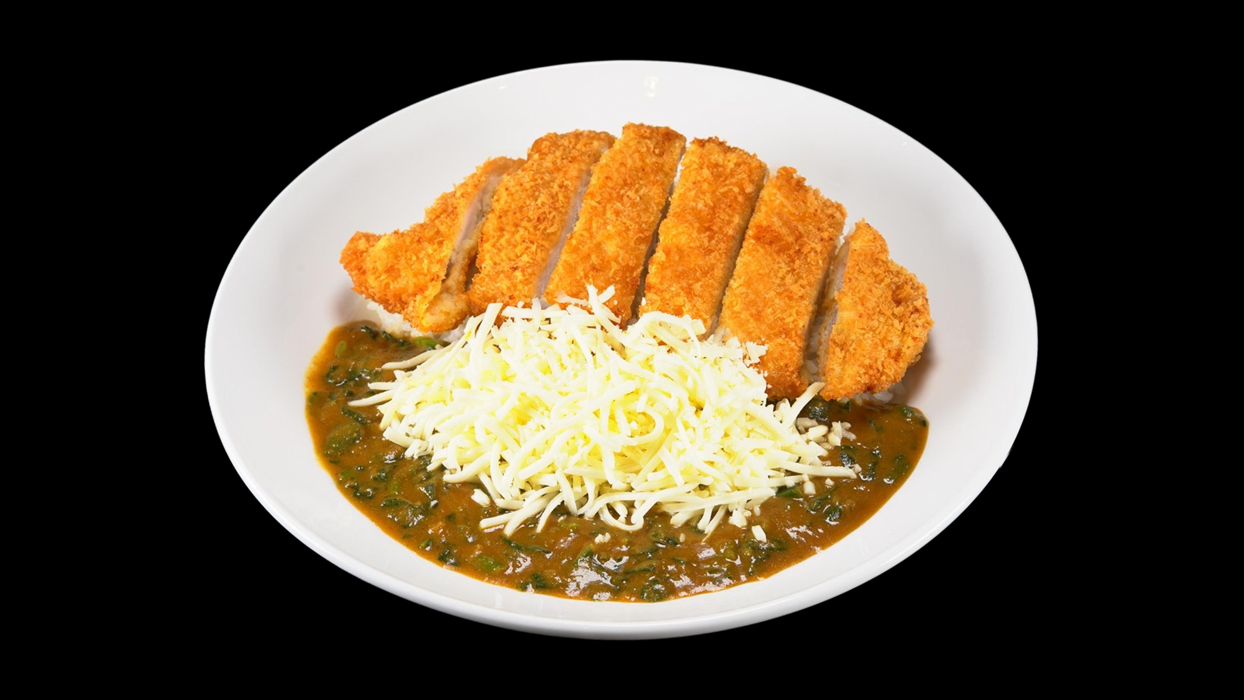 Pork Katsu, Spinach & Cheese Curry.