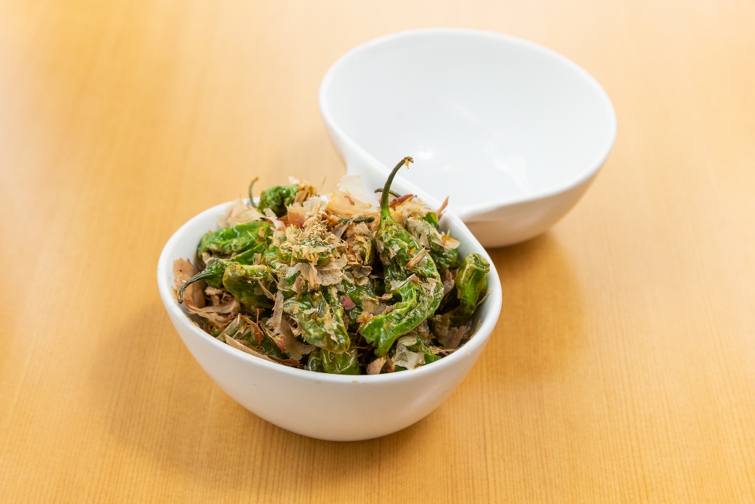 Shishito Peppers.