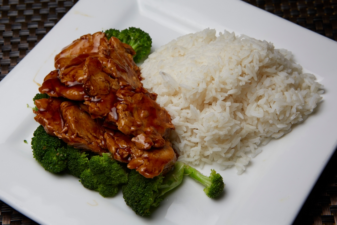 Veggie Chicken Broccoli Entree.