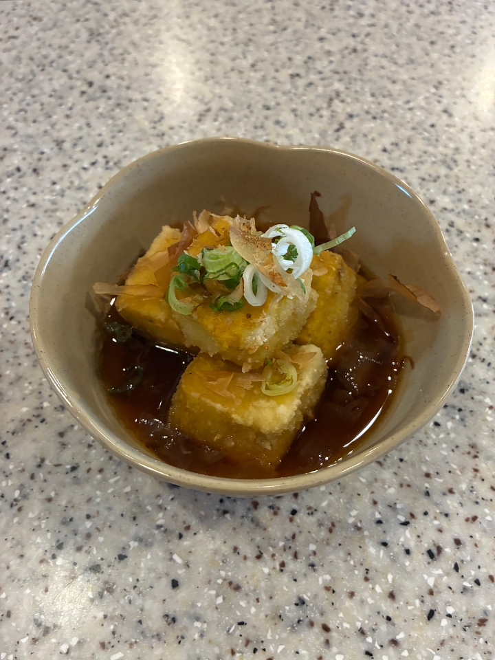 Agedashi Tofu.