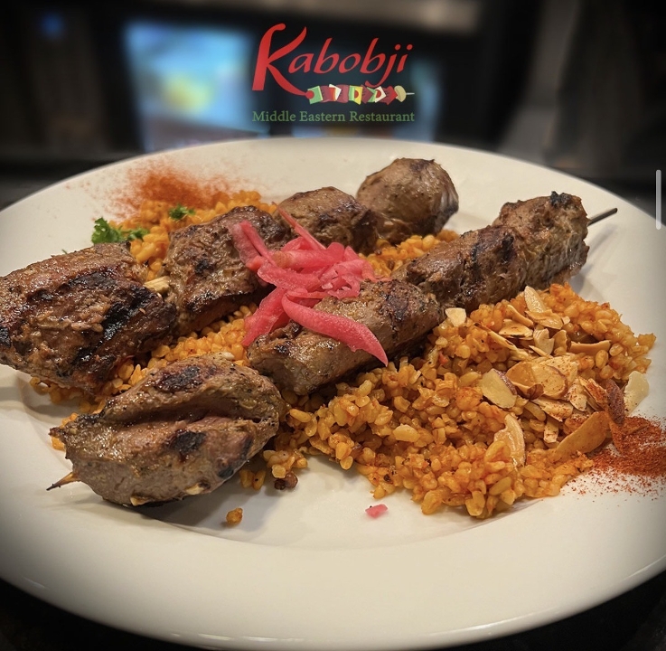 Lamb Kabob Platter.