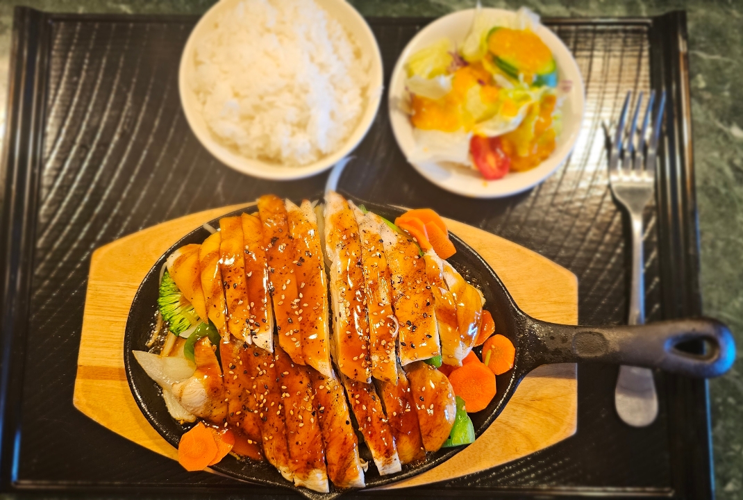 Chicken Teriyaki.