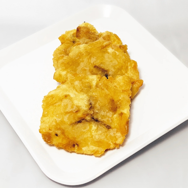 Tostones.