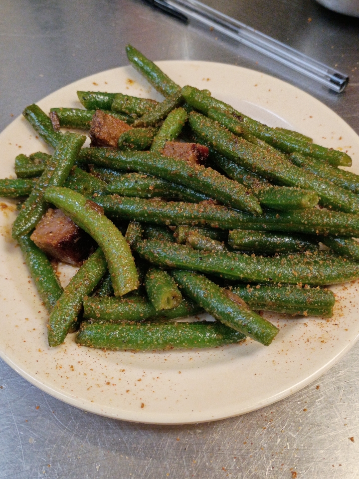Brisket Green Beans.