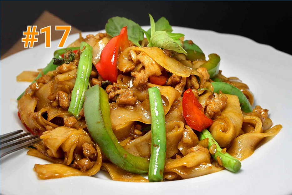 17. Pad Kee Mao.