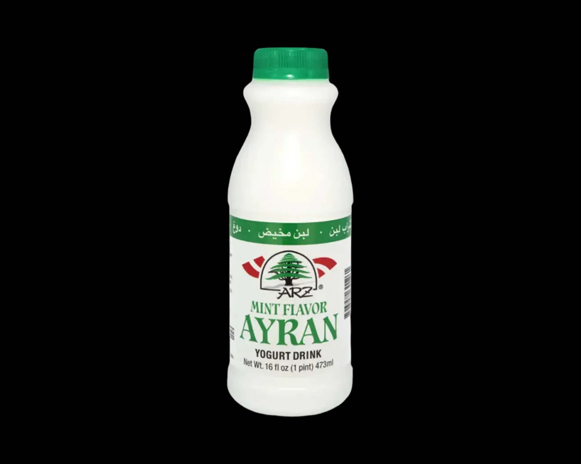 Ayran Yogurt Drink (Mint Flavor).