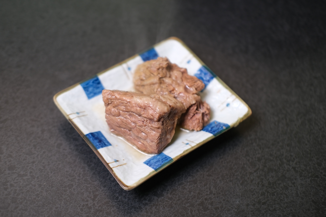 Side Stew Beef.