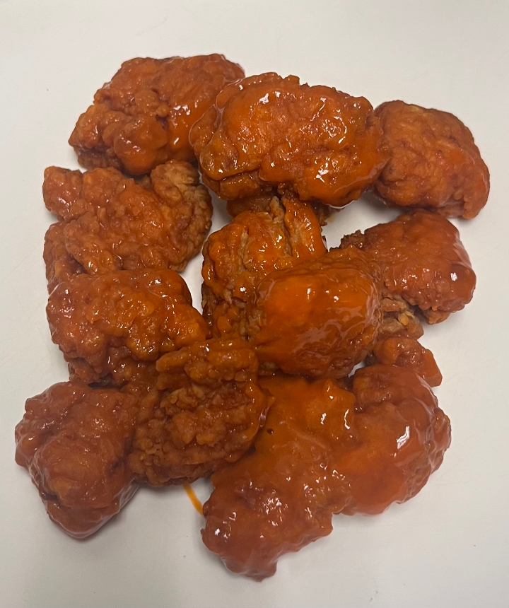Full Order Boneless Chicken Wings.