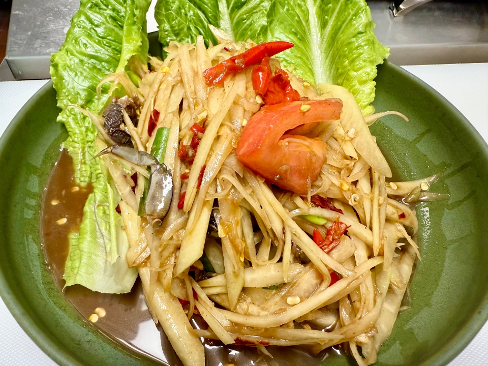 Papaya Salad.