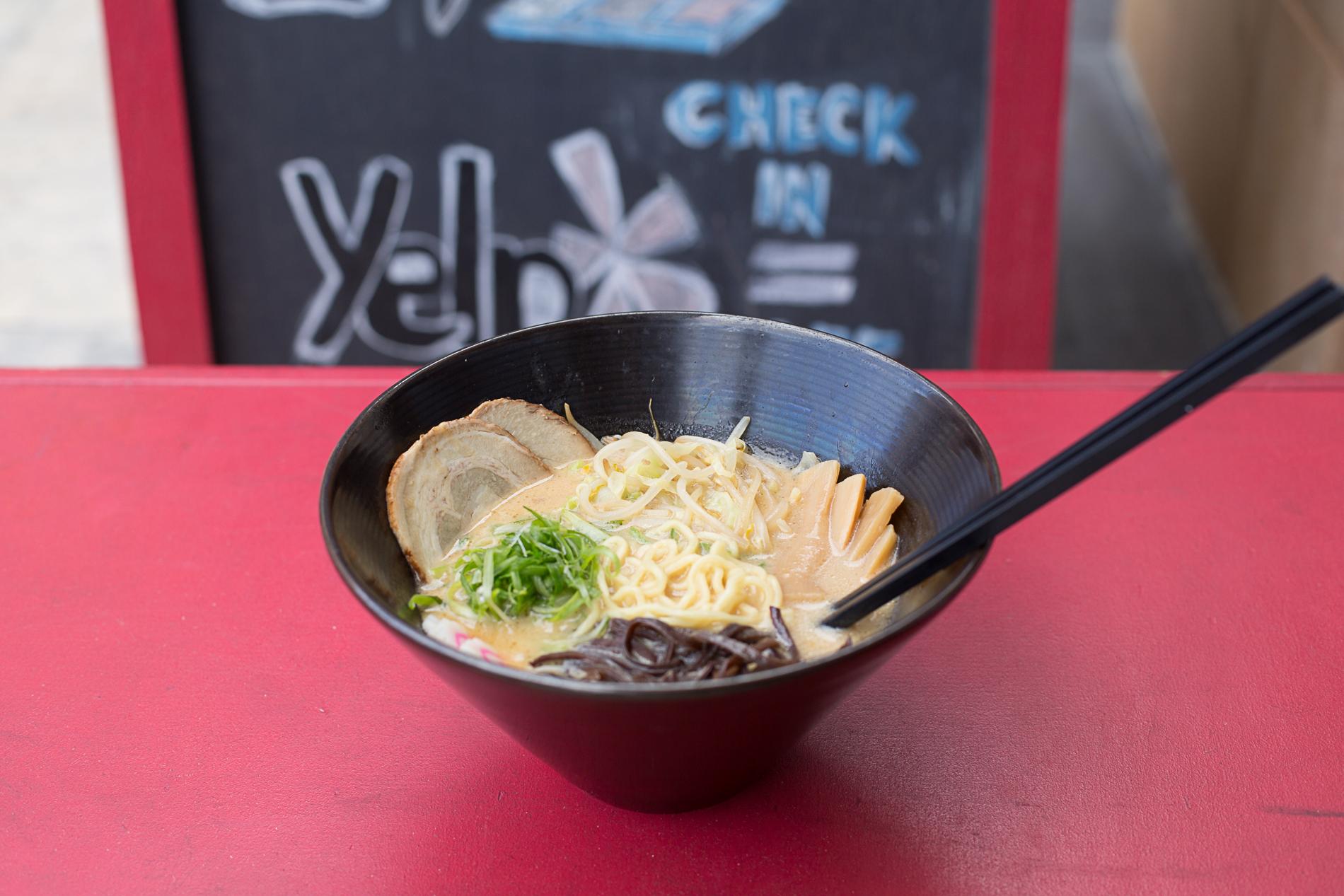 Miso Ramen.
