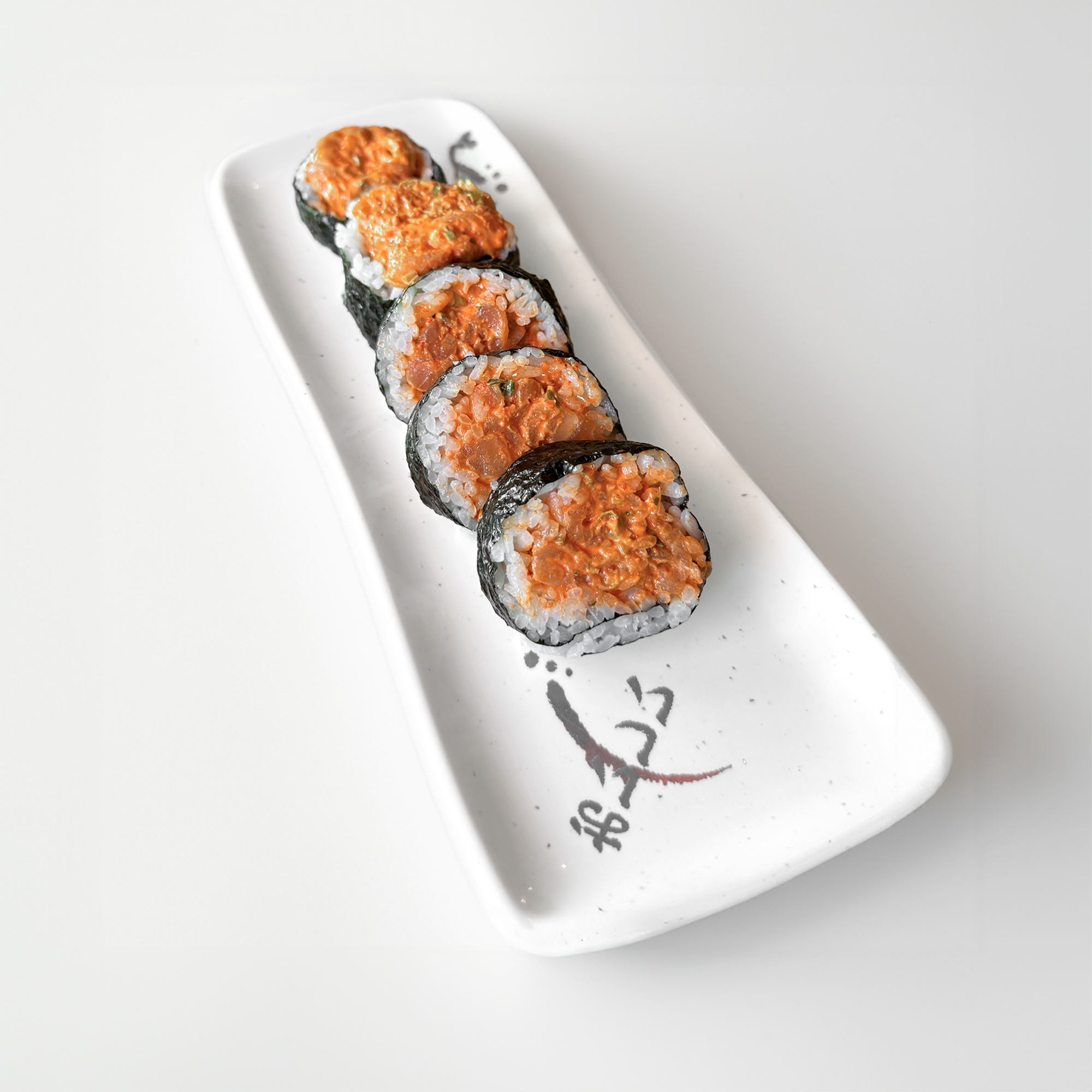 Spicy Salmon Roll ⭐.