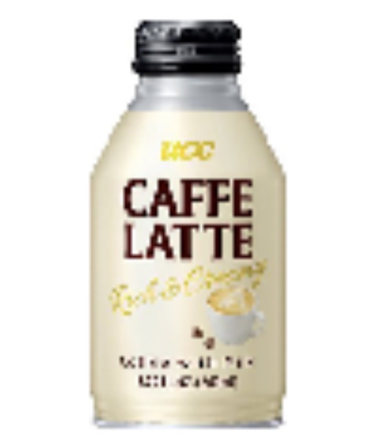 Cafe Latte.