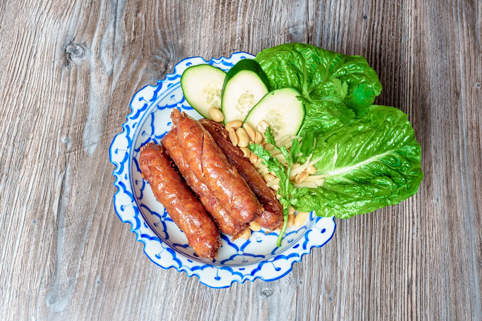 Thai E-San Sausage.