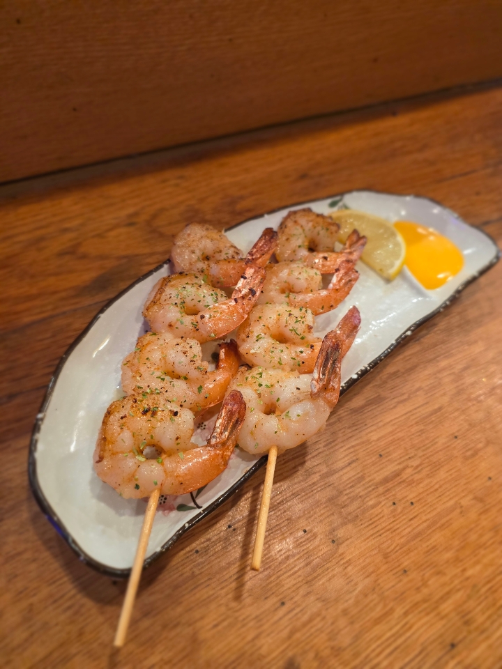 Ebi-Kushiyaki.