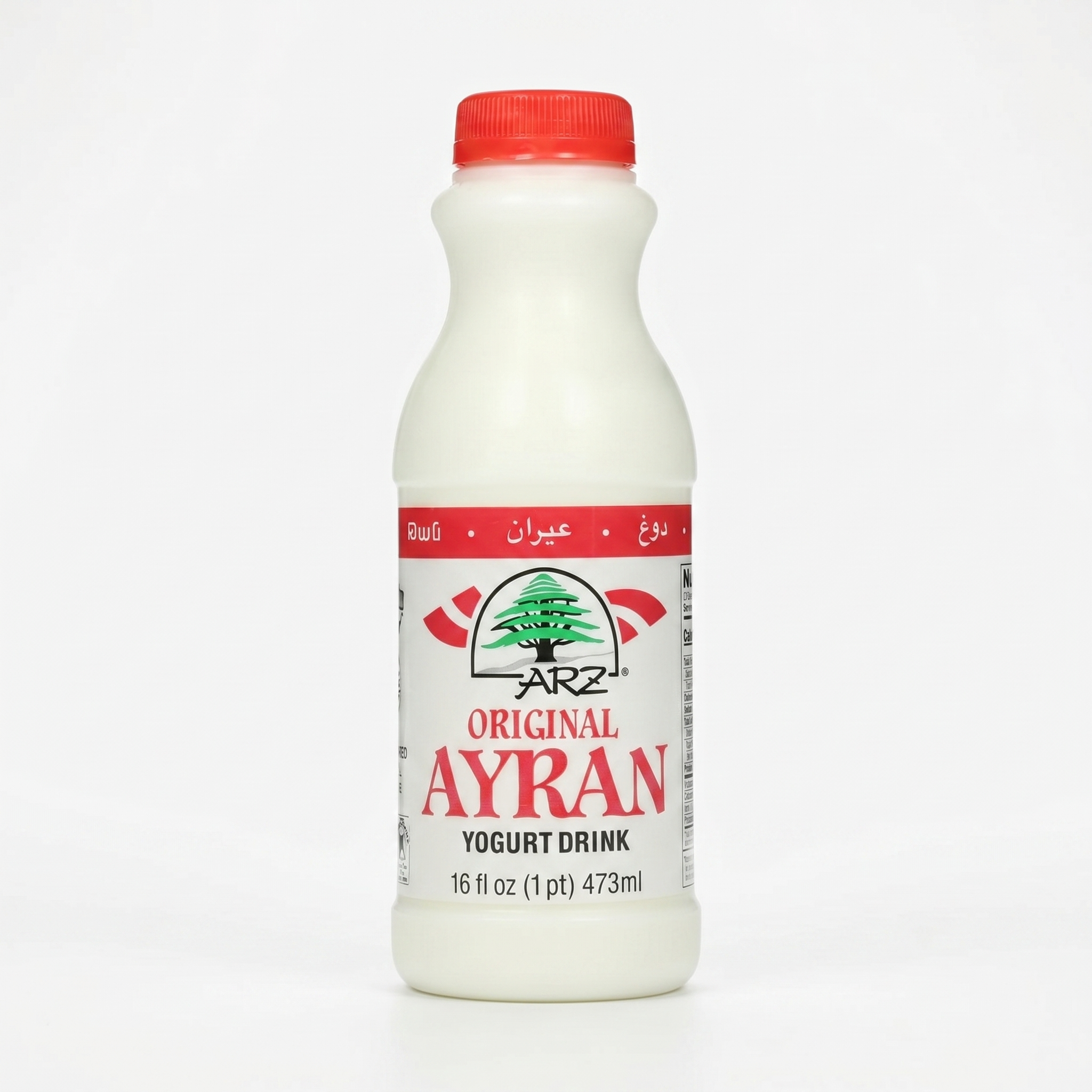 AYRAN (YOGURT).