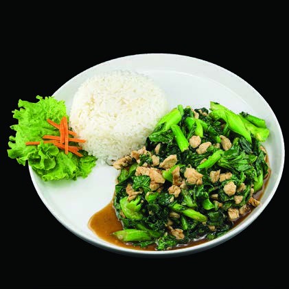 #13 Chinese Broccoli & Oyster Mushrooms.