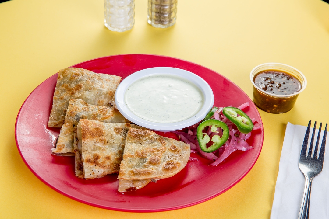 Chicharron Especial.