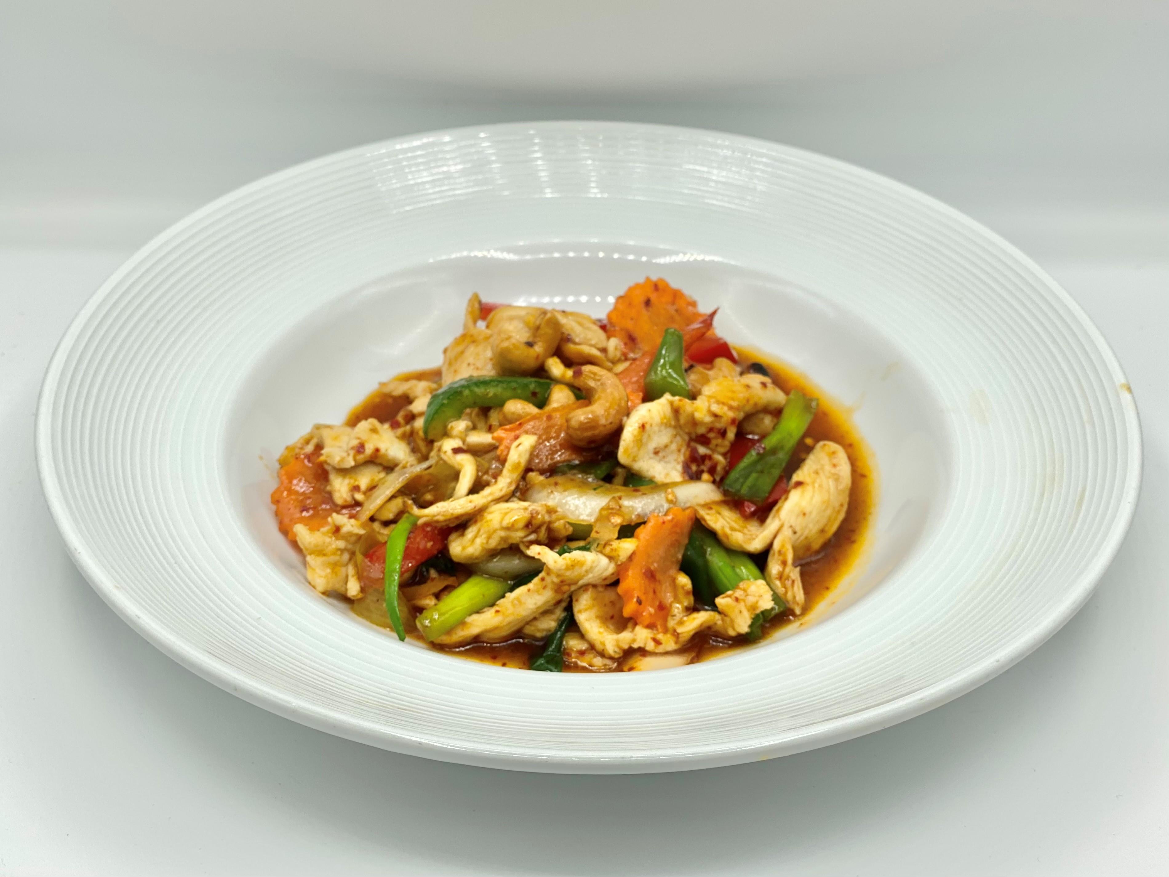 Thai Cashew - Nam Prik Phao (Tray).