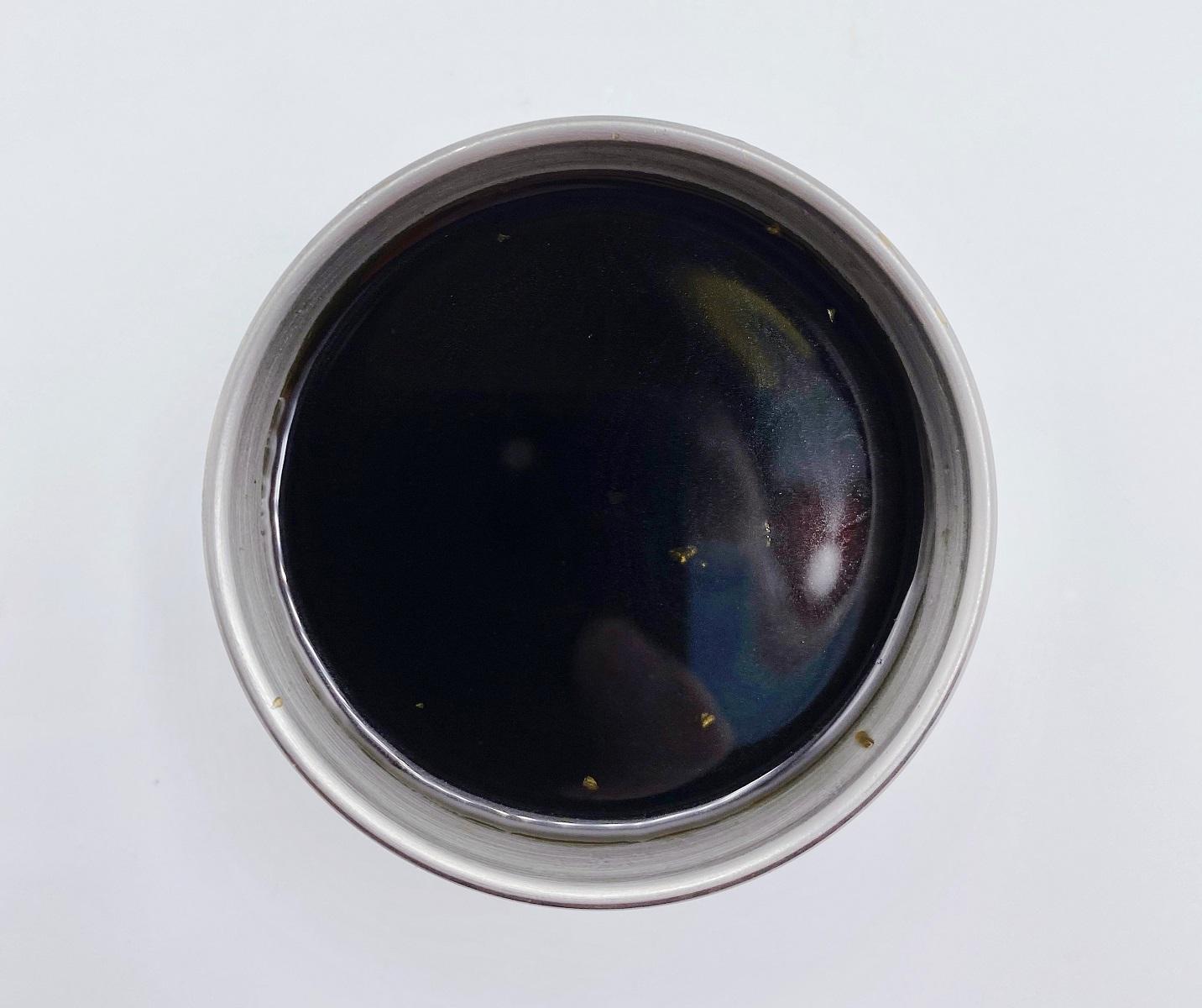 Side Gyoza Dipping Sauce.