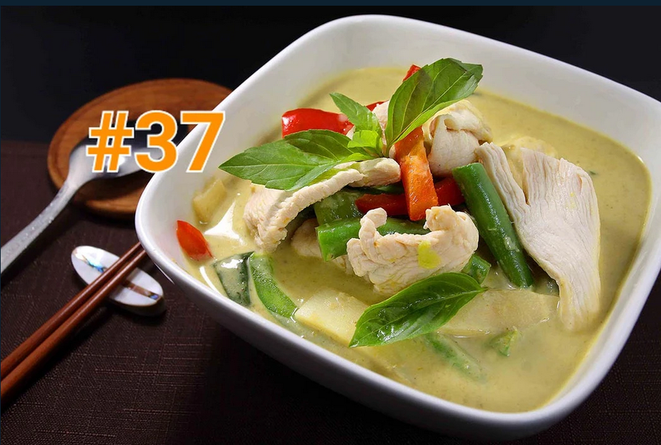 37. Gang Khew Wan (Green Curry).