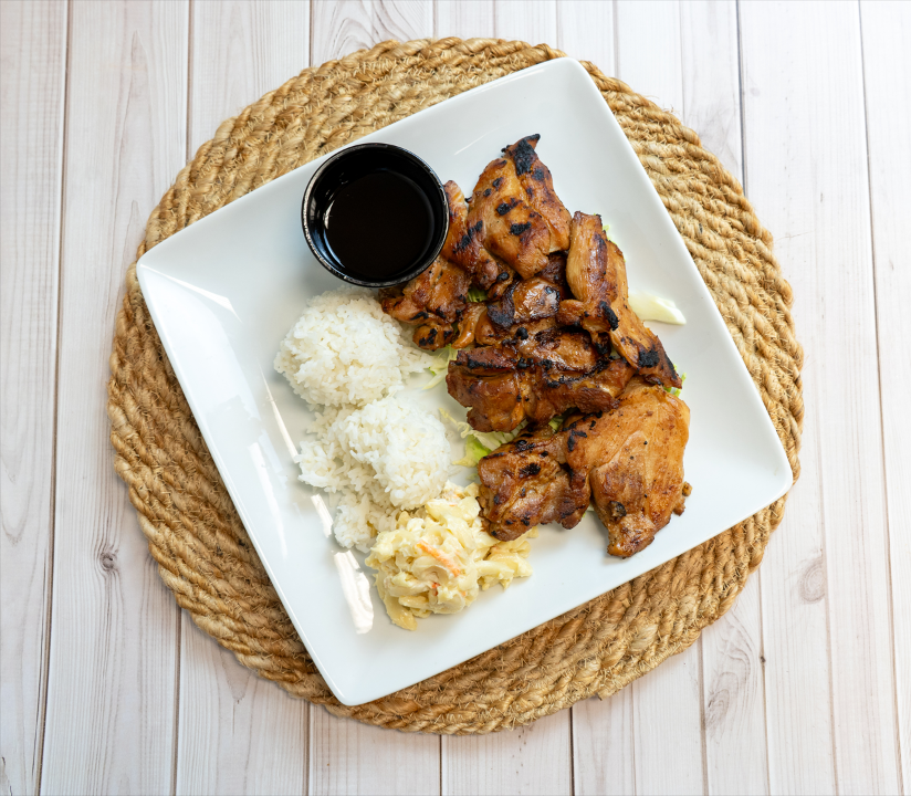 #7 F's Hawaiian Teri Chicken.