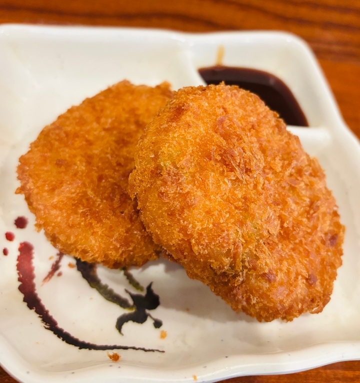 Vegetable Croquette.