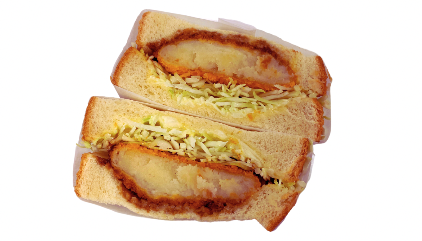 Order Now From Your Digital Food Court > Wa Sando}