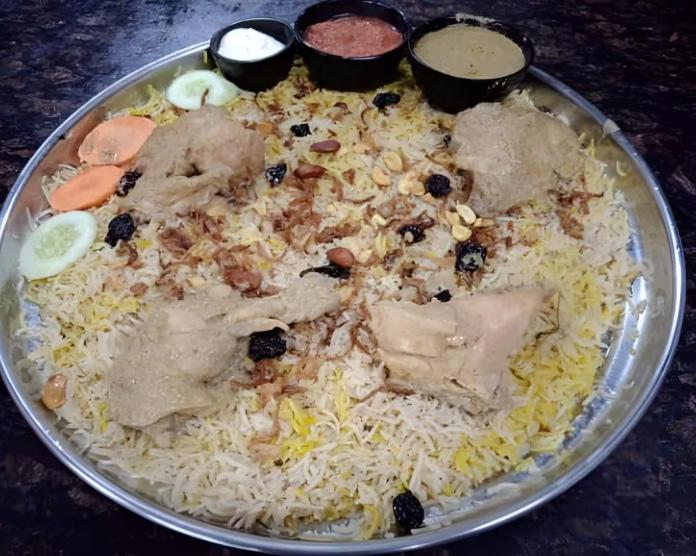 AFGANI CHICKEN MANDI 1 PIECE.